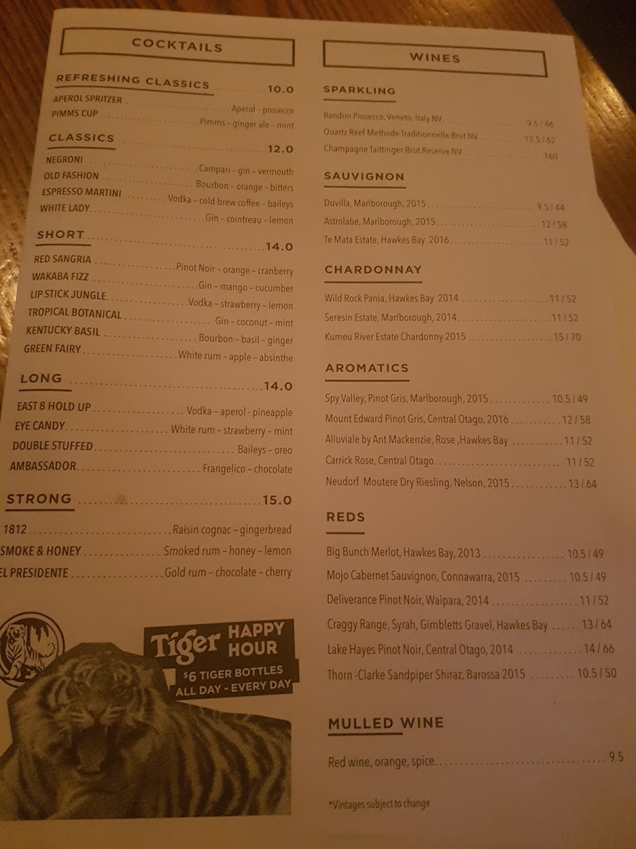 snug-lounge/20247-menus-10.jpg