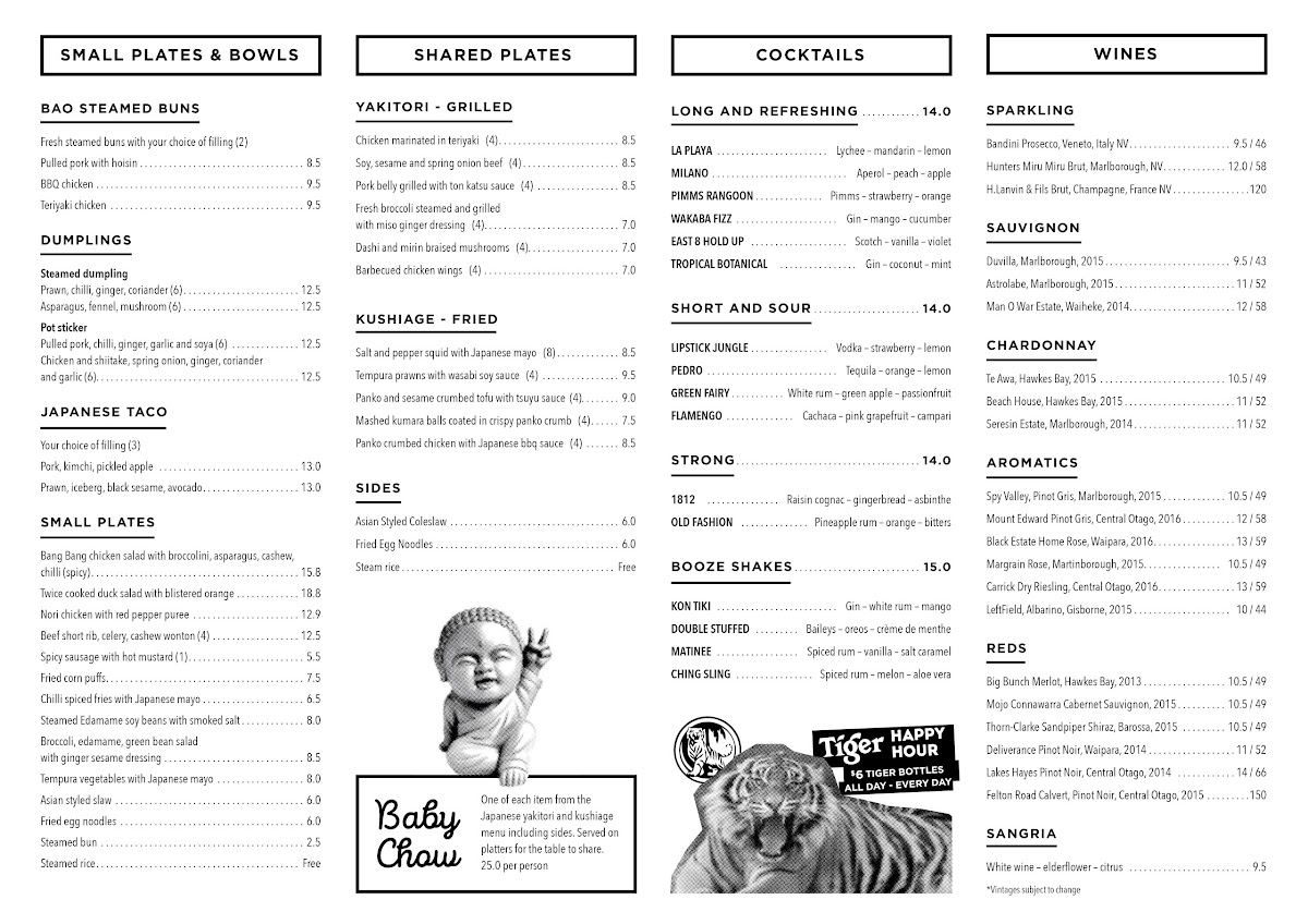 snug-lounge/20247-menus-7.jpg