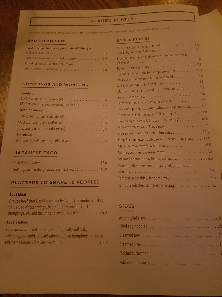 snug-lounge/20247-menus-9.jpg