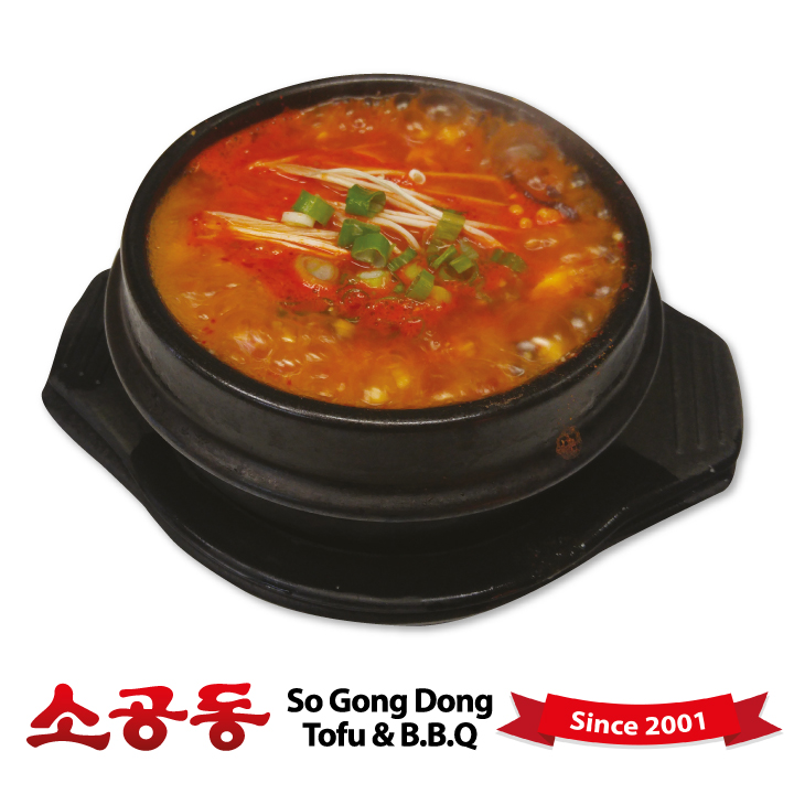 so-gong-dong-tofu-bbq-sgd/12391-albums-3.jpg