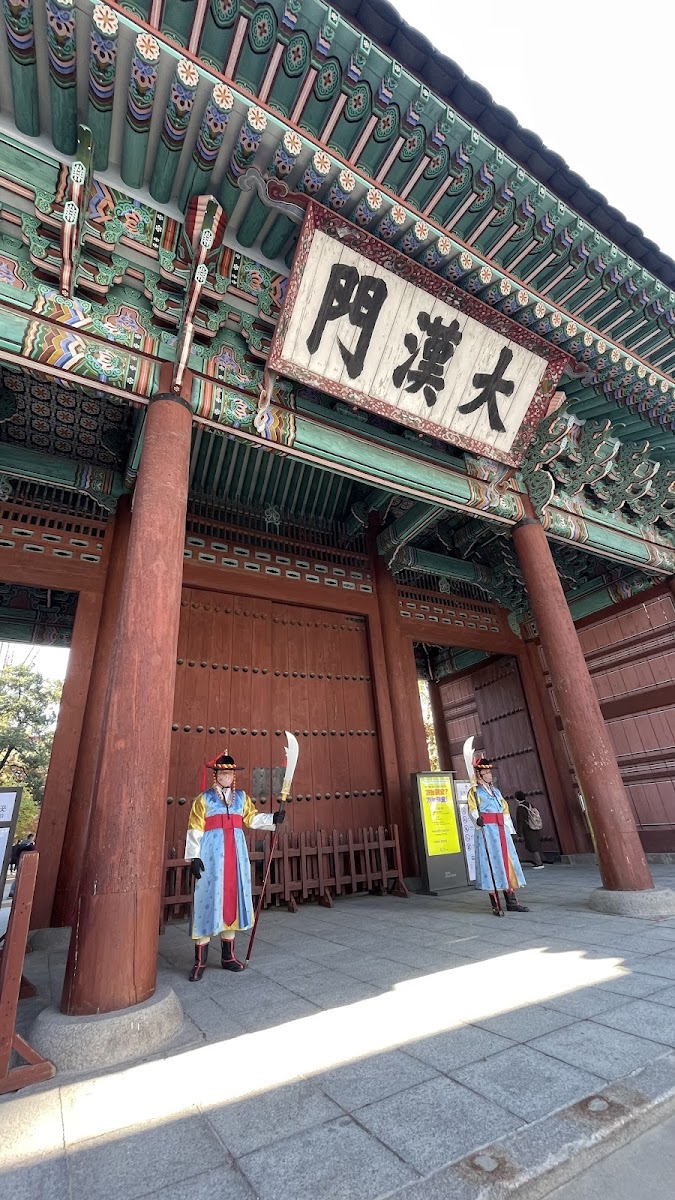 Sogong Jukjip