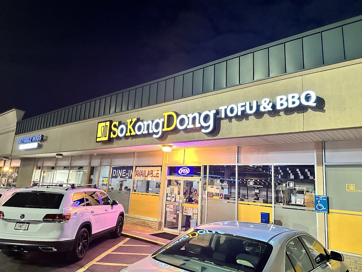 Sokongdong Tofu & Bbq Restaurant
