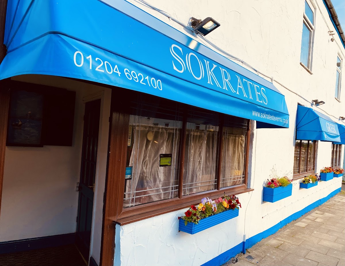 Sokrates Greek Taverna (Horwich)