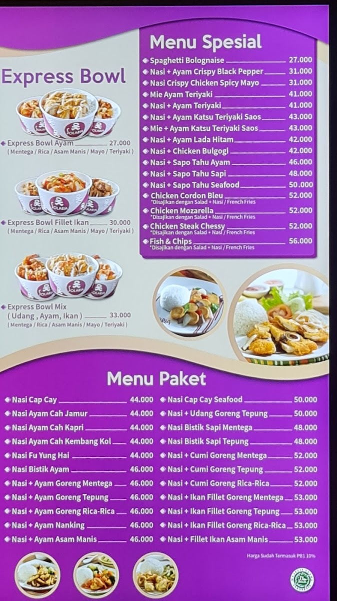 solaria/17876-menus-7.jpg