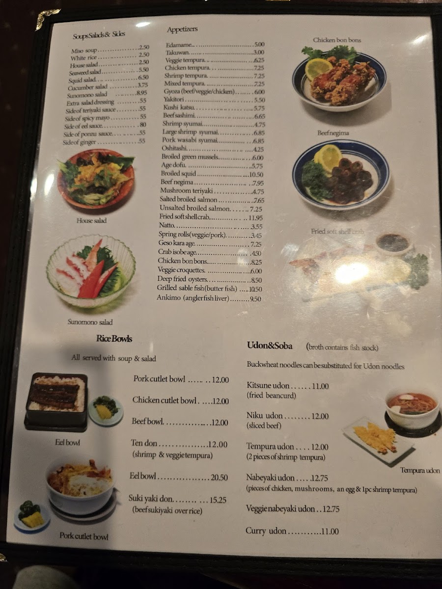 sonobana-japanese-restaurant/21873-menus-3.jpg