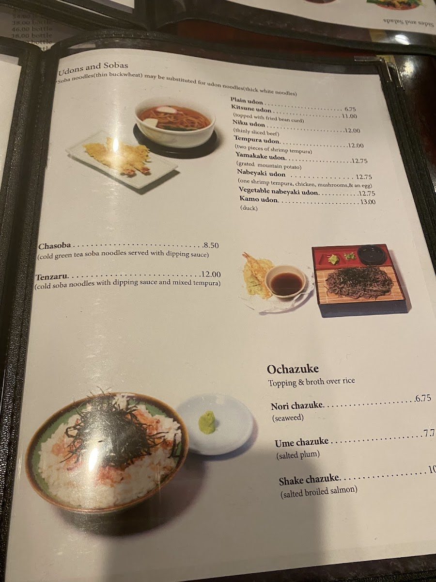 sonobana-japanese-restaurant/21873-menus-4.jpg