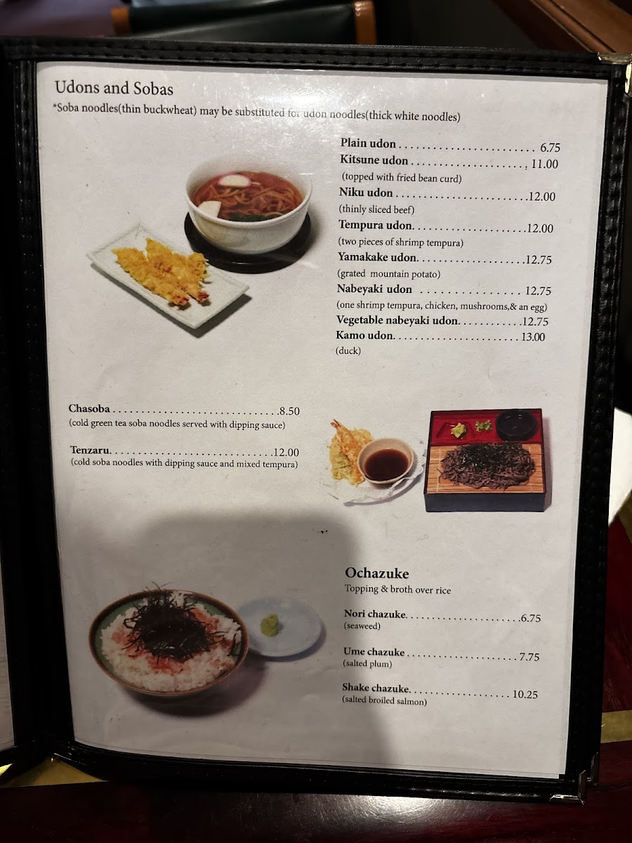 sonobana-japanese-restaurant/21873-menus-6.jpg