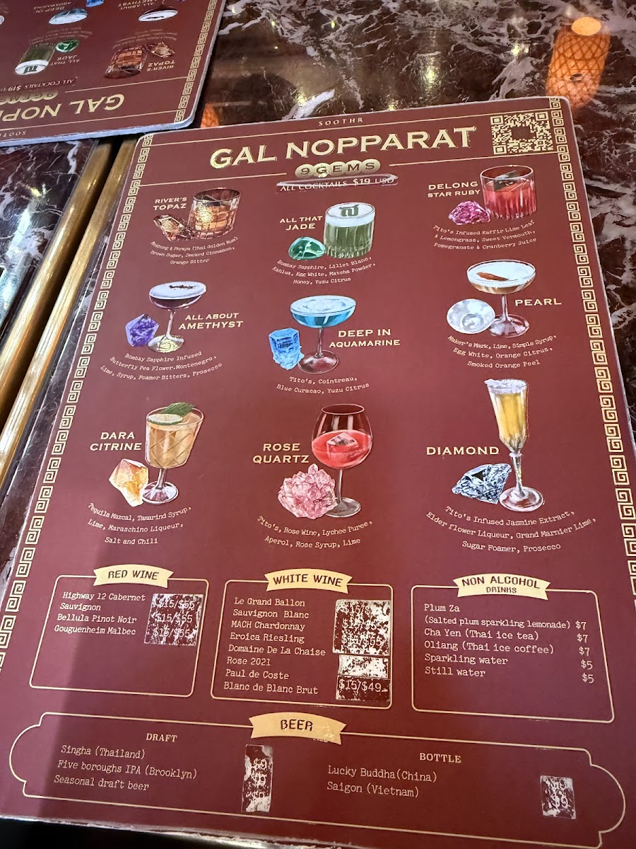 soothr/4750-menus-6.jpg