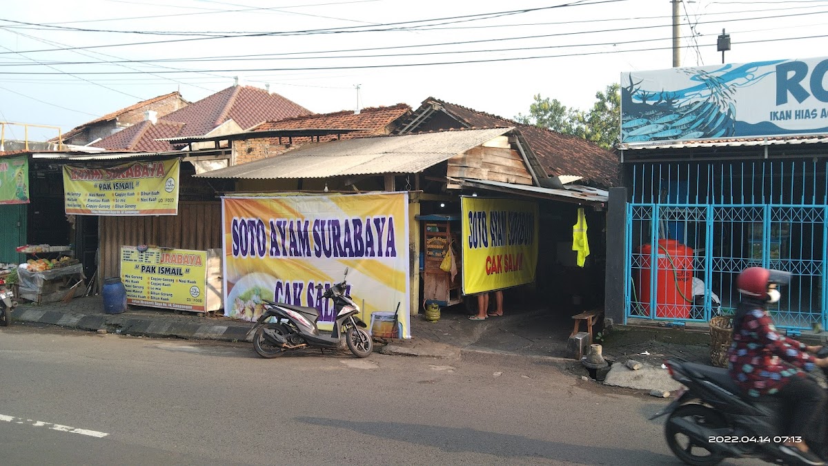 Soto Ayam Surabaya Cak Salim