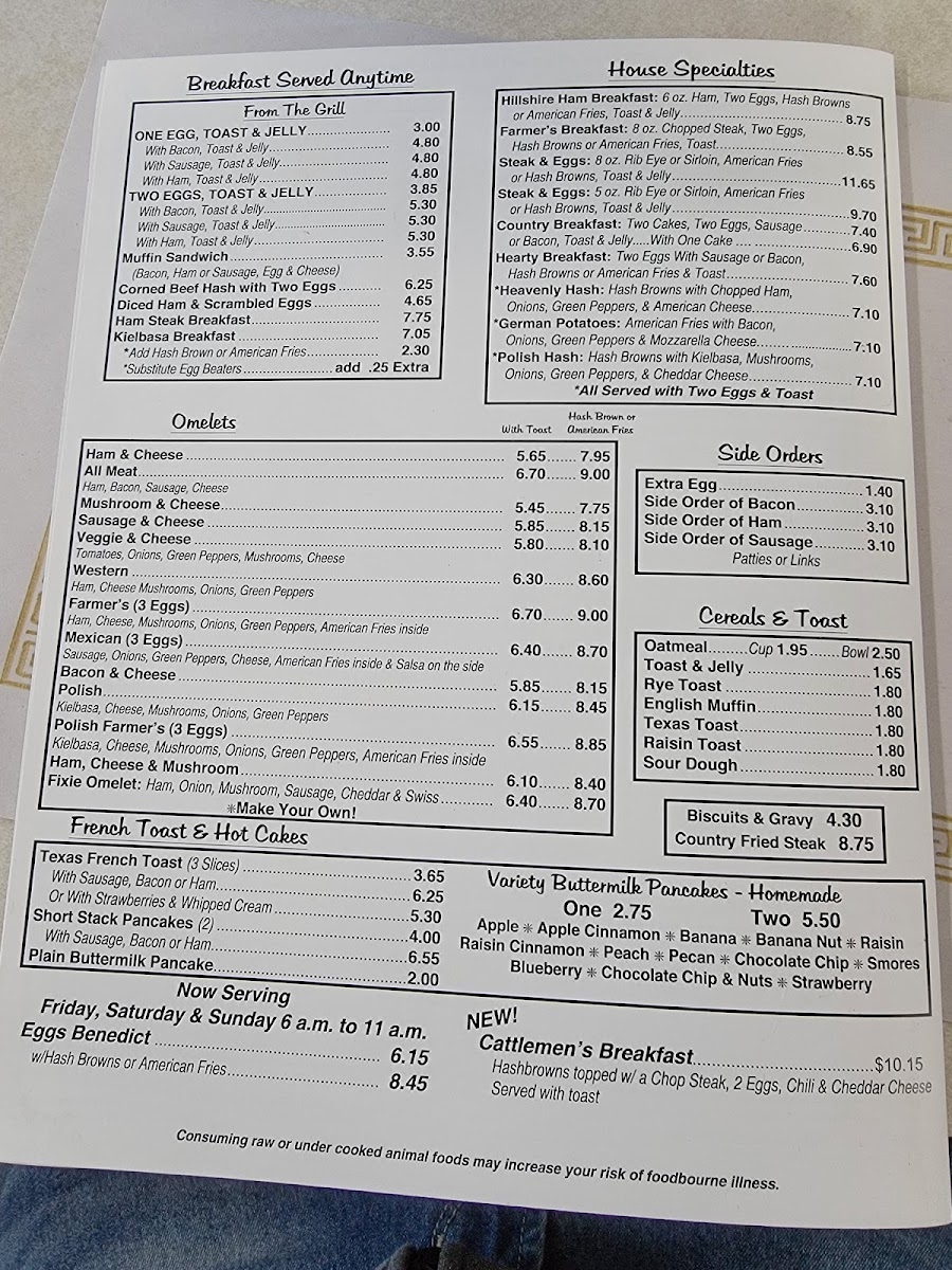 south-point-restaurant/25442-menus-5.jpg