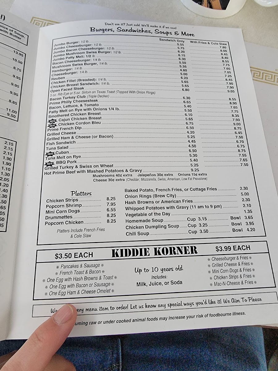 south-point-restaurant/25442-menus-9.jpg