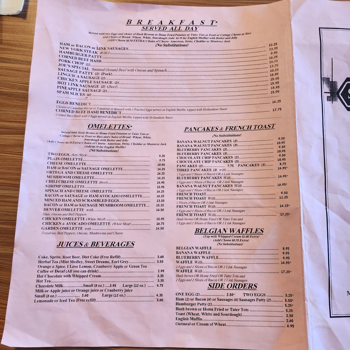 southshore-cafe/8154-menus-1.jpg