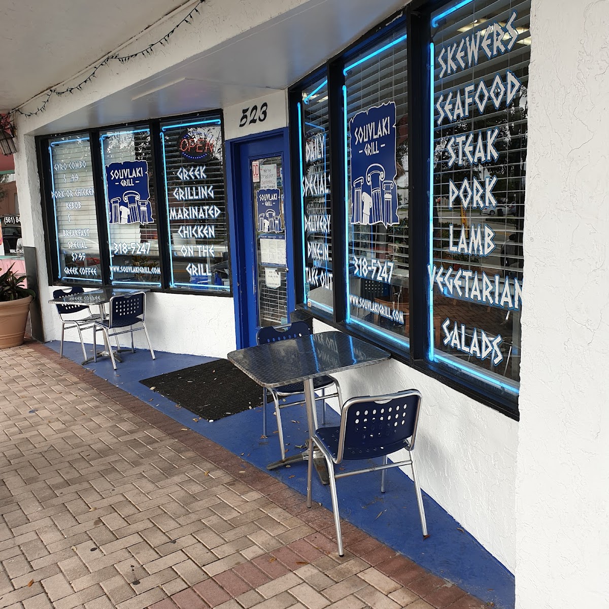 Souvlaki Grill Ii