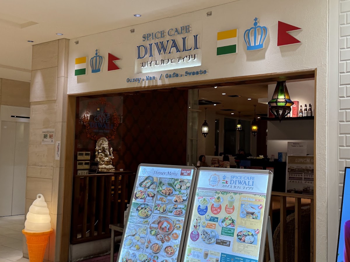 Spice Cafe Diwali