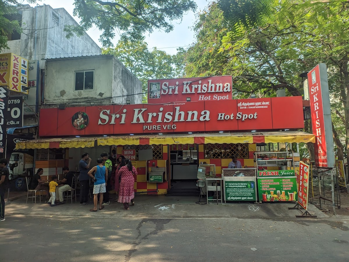 Sri Krishna Hot Spot