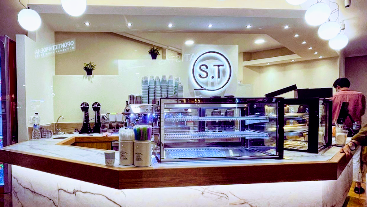 S.t Coffee Speciality