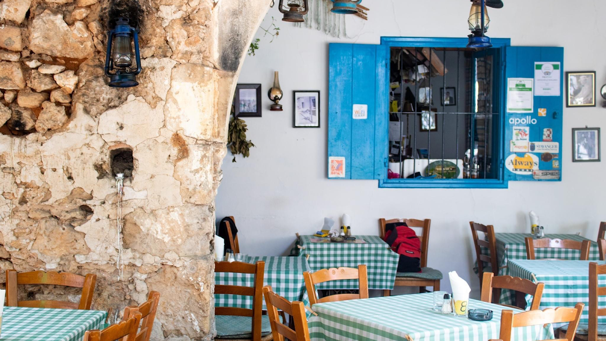 Stamna Tavern