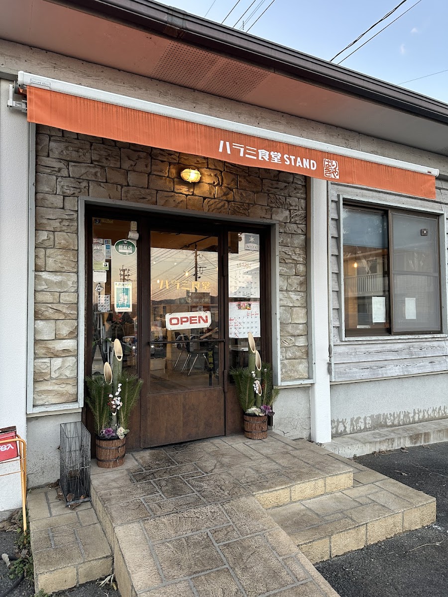 Stand Barikiya Harami Restaurant