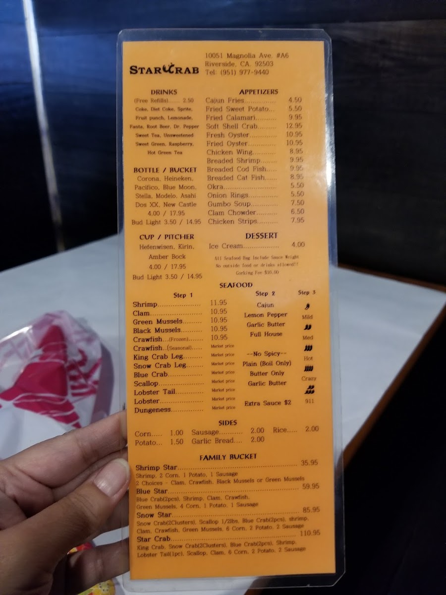 star-crab/16906-menus-10.jpg