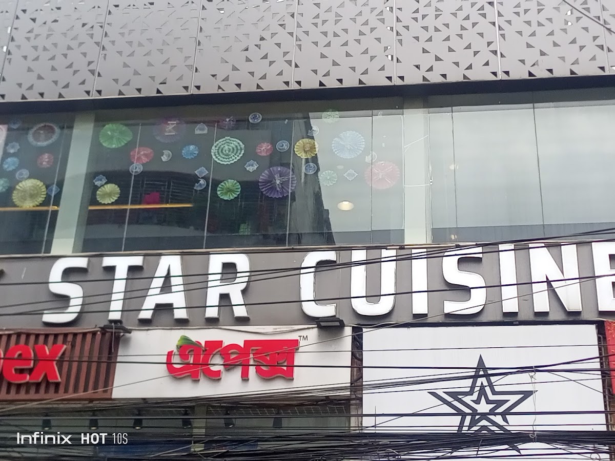 Star Cuisine Restaurant
