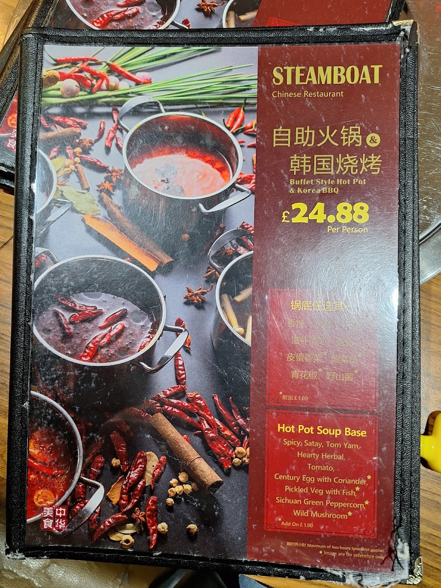 steamboat/12365-menus-10.jpg