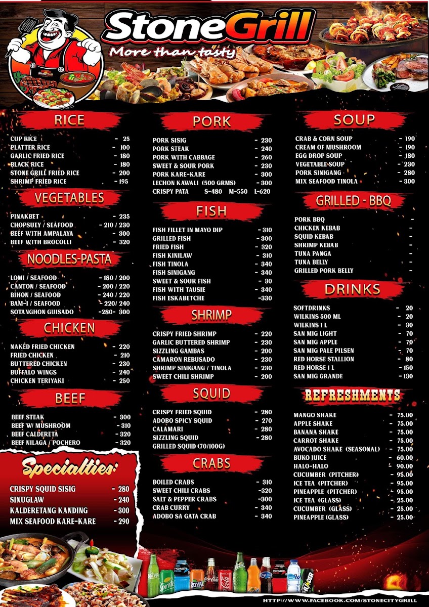 stone-grill-restaurant/22039-menus-1.jpg