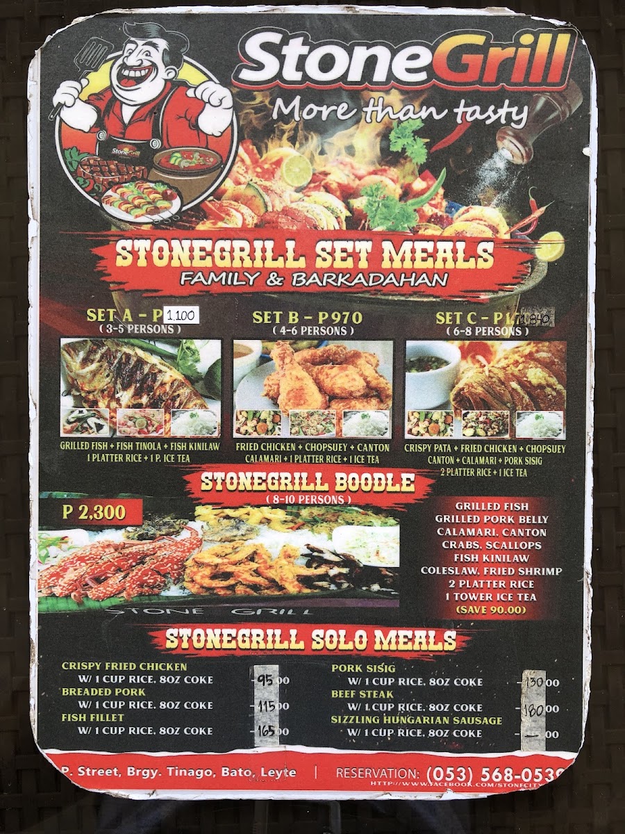 stone-grill-restaurant/22039-menus-4.jpg