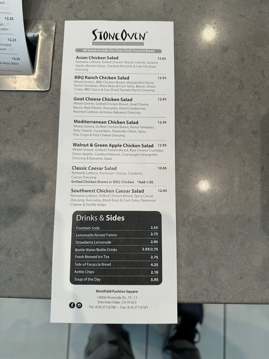stone-oven/35981-menus-7.jpg