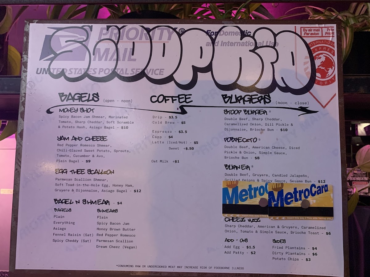 stoop-kid/8930-menus-9.jpg