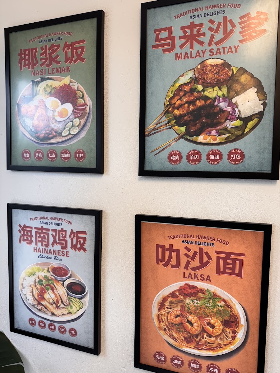 streets-of-singapore/8136-menus-7.jpg