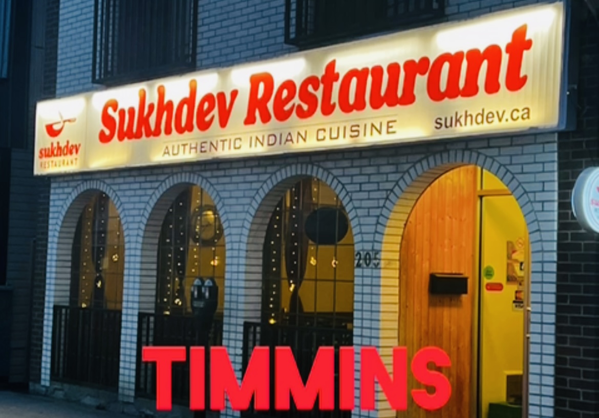 Sukhdev Restaurant Timmins