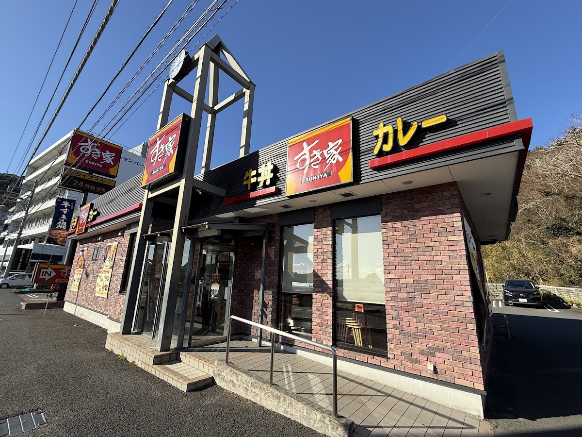 Sukiya Route 135 Shimoda