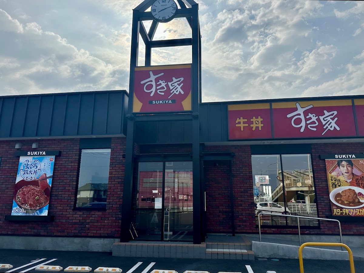 Sukiya Tochigi