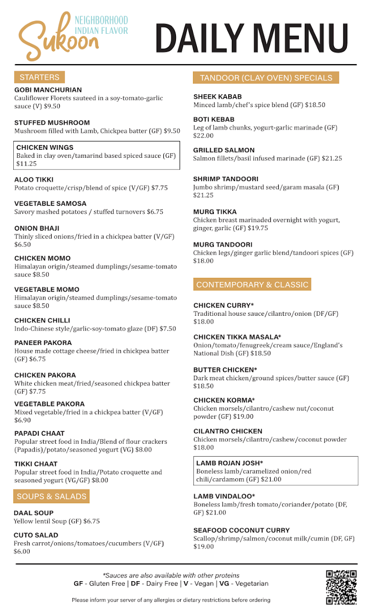 sukoon-neighborhood-indian-flavor/6628-menus-2.jpg