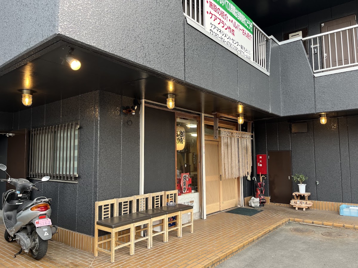 Sumidagawa