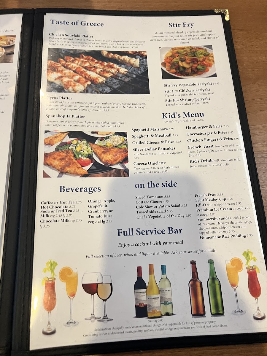 summerlin-cafe/12350-menus-9.jpg
