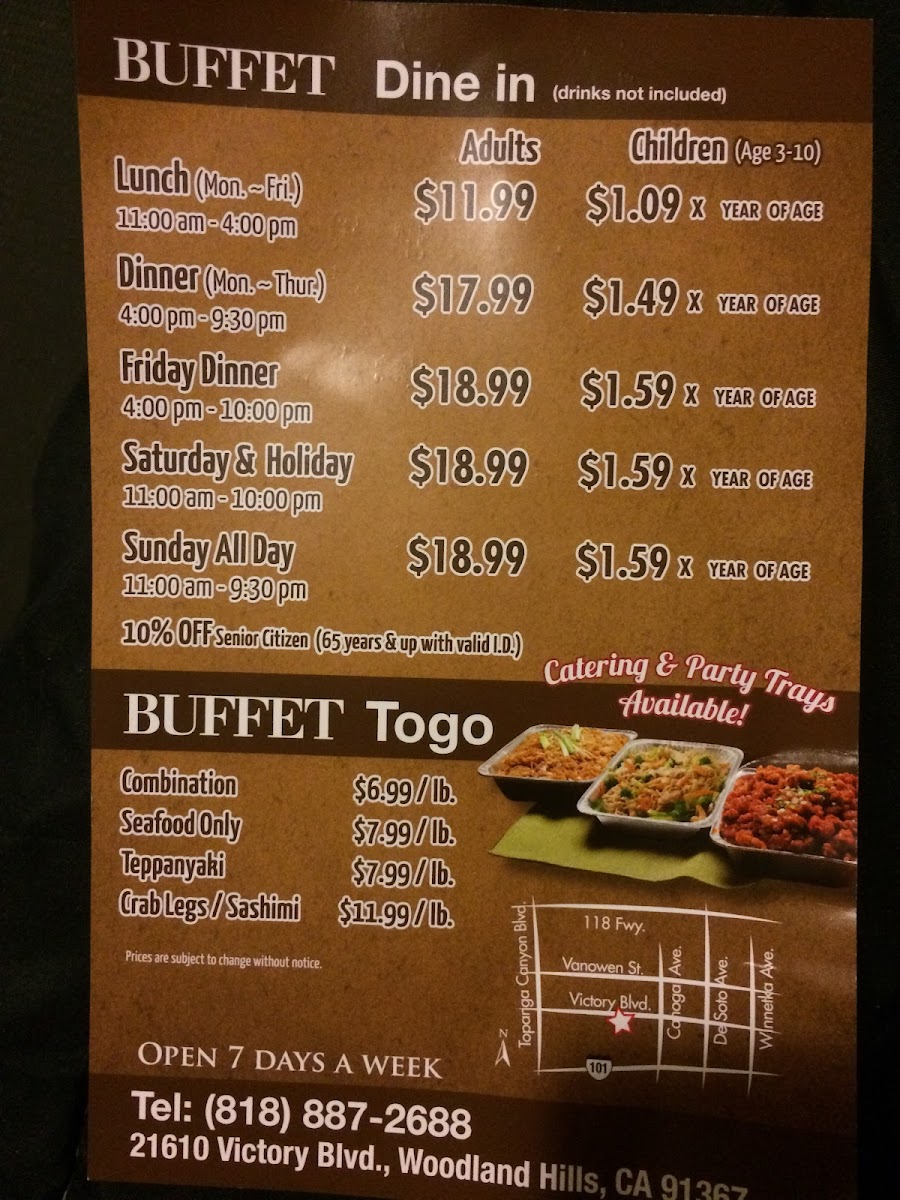 sumo-asian-buffet-and-grill/3009-menus-9.jpg