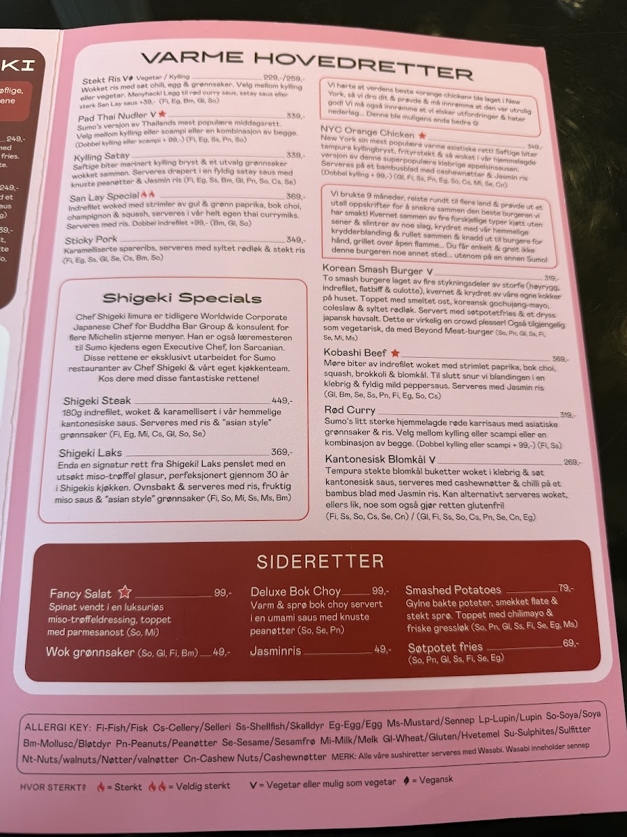 sumo-restaurant-bjrvika/12246-menus-2.jpg