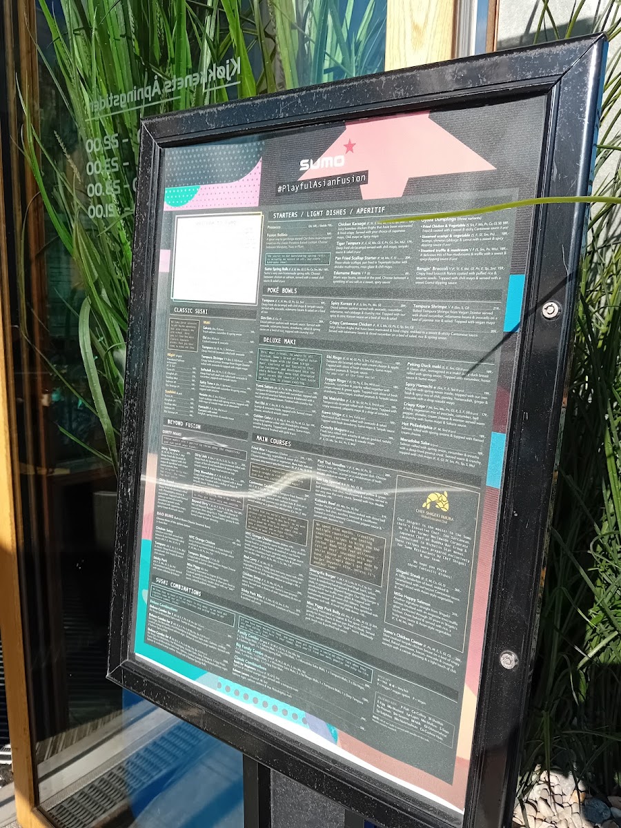 sumo-restaurant-bjrvika/12246-menus-8.jpg
