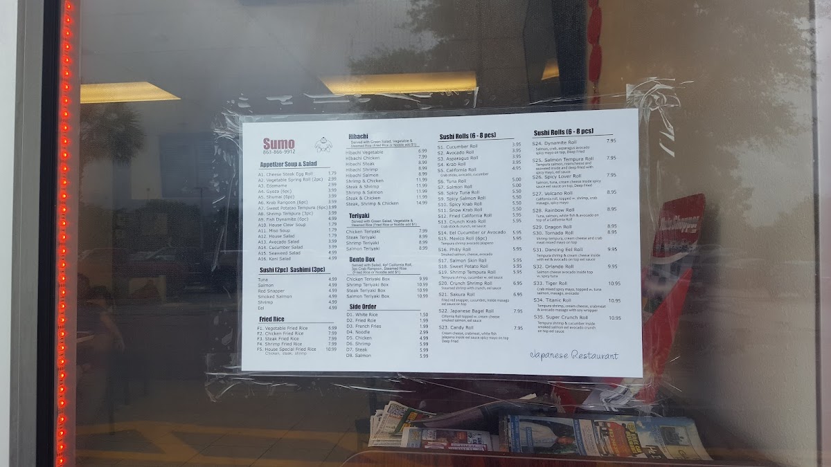 sumo-teppanyaki-express/3006-menus-3.jpg