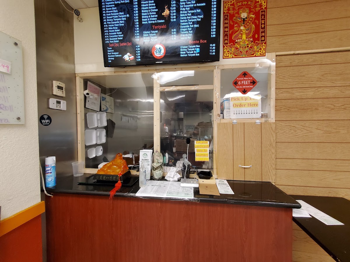 sumo-teppanyaki-express/3006-menus-4.jpg