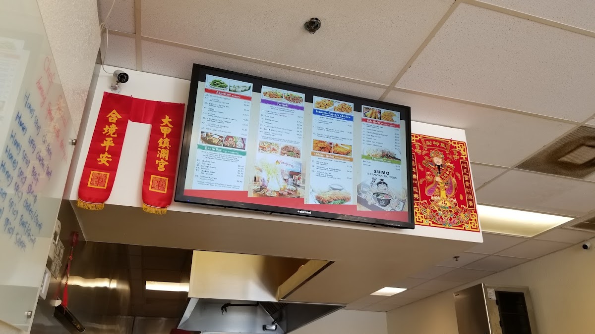 sumo-teppanyaki-express/3006-menus-6.jpg
