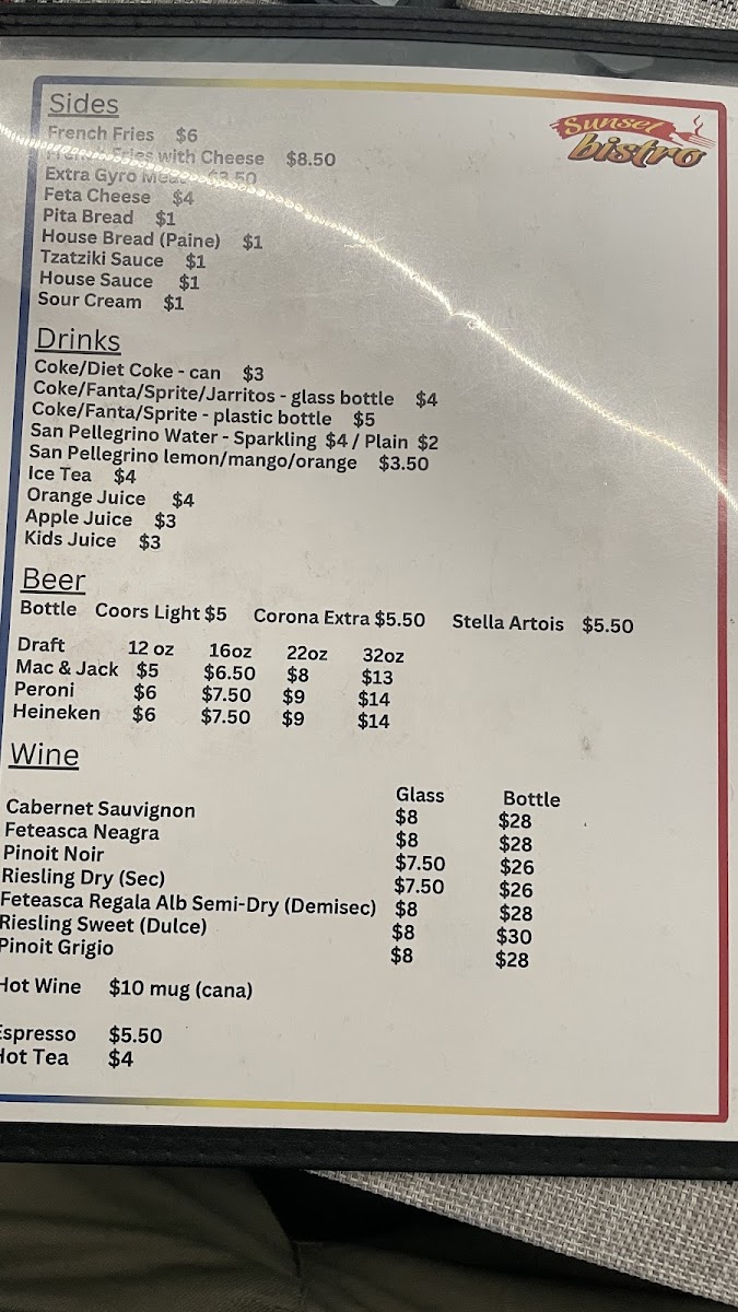 sunset-bistro-llc/8117-menus-5.jpg