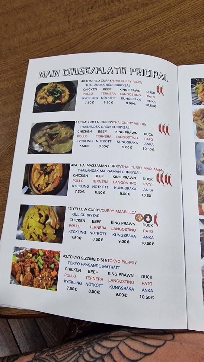 sunshine/22260-menus-4.jpg