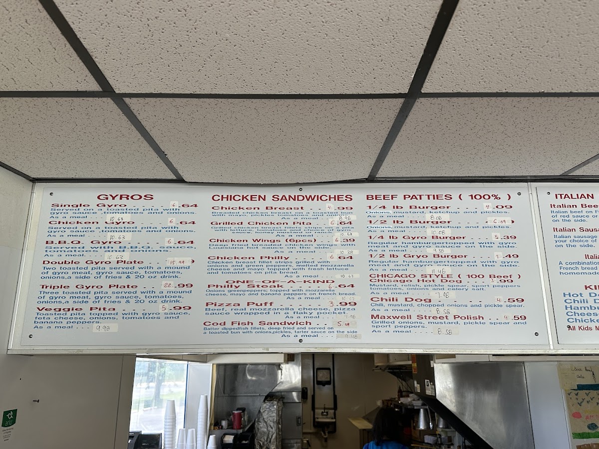 super-gyros/9698-menus-1.jpg