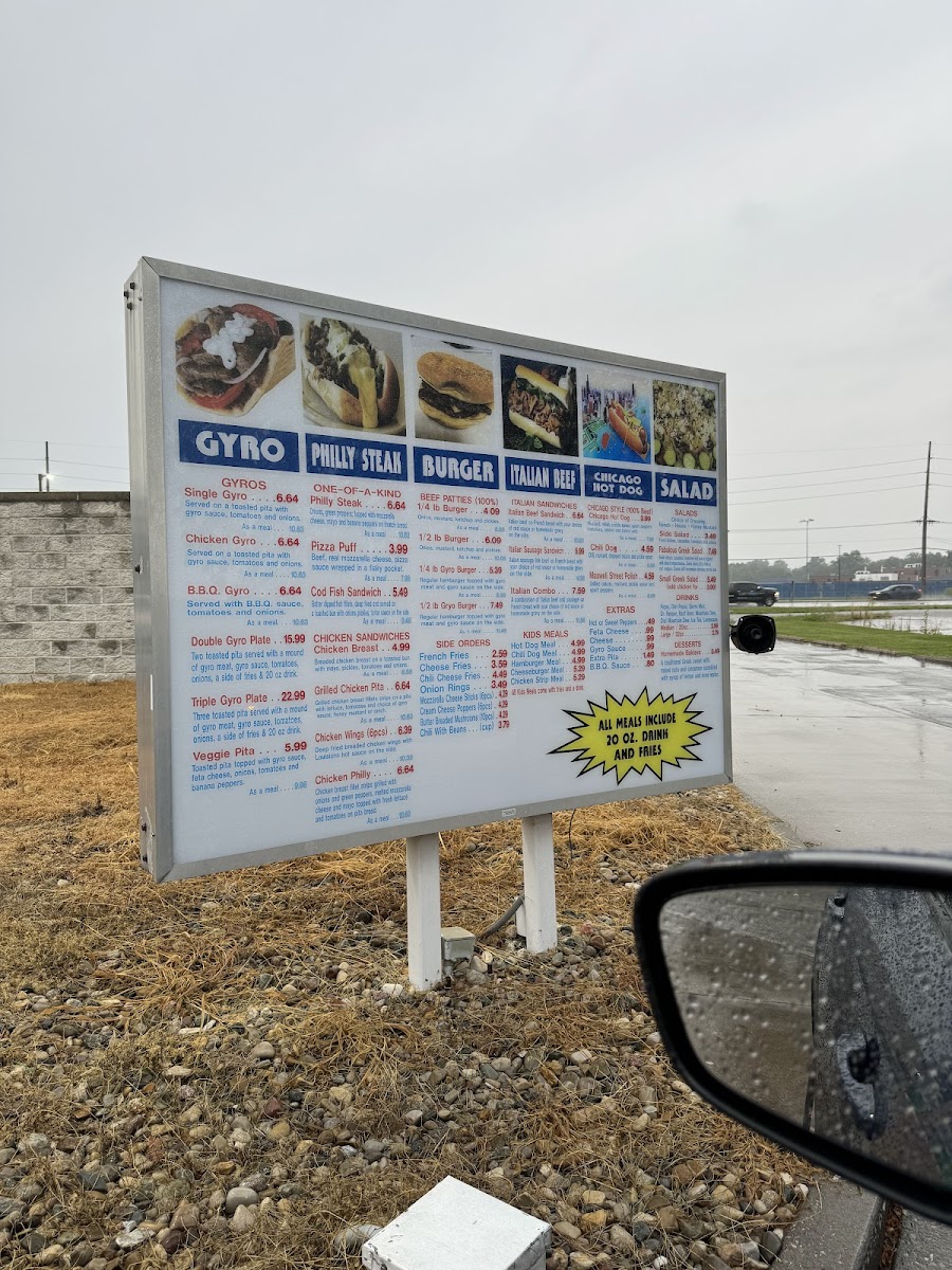 super-gyros/9698-menus-2.jpg