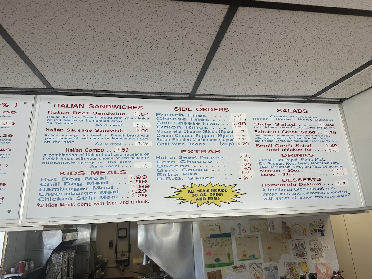 super-gyros/9698-menus-3.jpg
