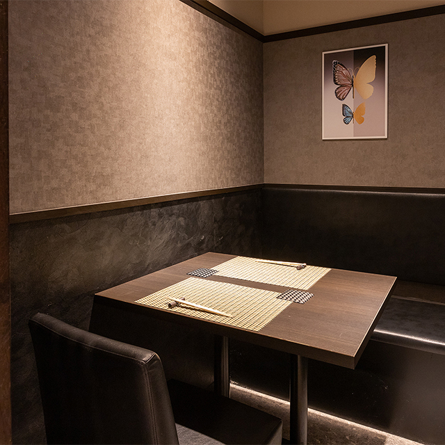 Sushi Chikamatsu Kanda