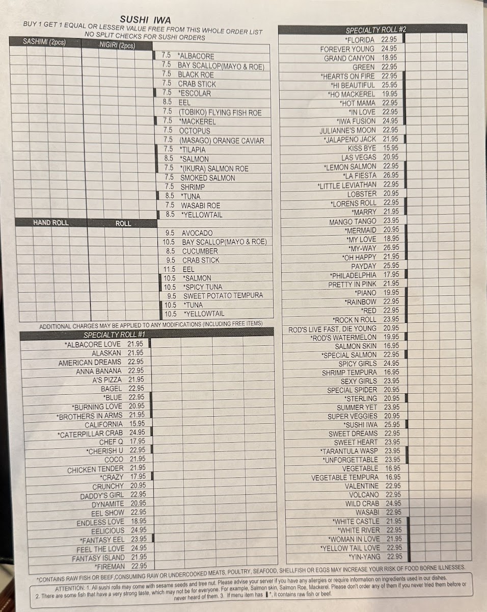 sushi-iwa-clayton-inc/8179-menus-1.jpg