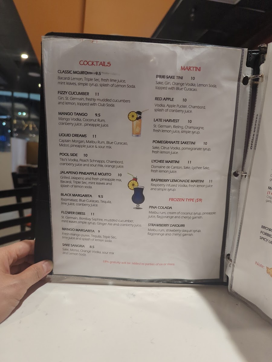 sushi-iwa-clayton-inc/8179-menus-10.jpg
